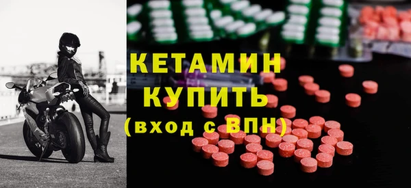 каннабис Нефтекумск