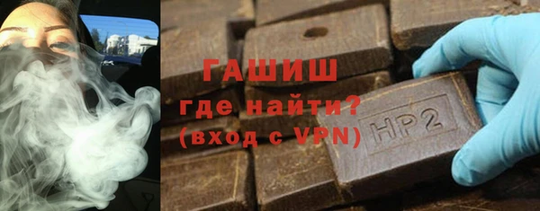 дурь Нефтегорск