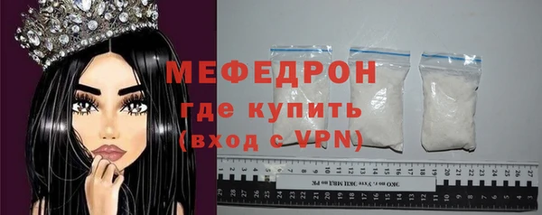 дурь Нефтегорск