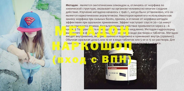 прущий лед Нея