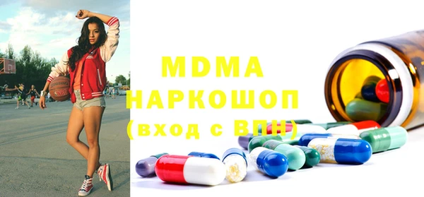 ешки Жердевка