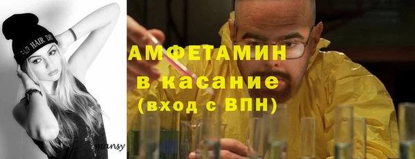 каннабис Нефтекумск