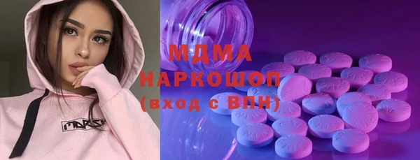каннабис Нефтекумск