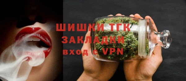 каннабис Нефтекумск