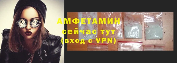 каннабис Нефтекумск