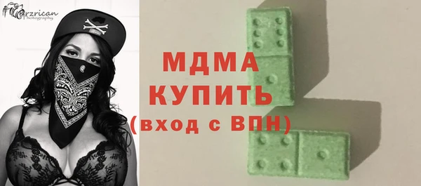 каннабис Нефтекумск