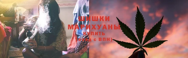 каннабис Нефтекумск