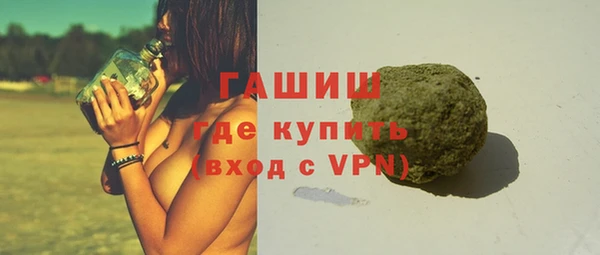 прущий лед Нея