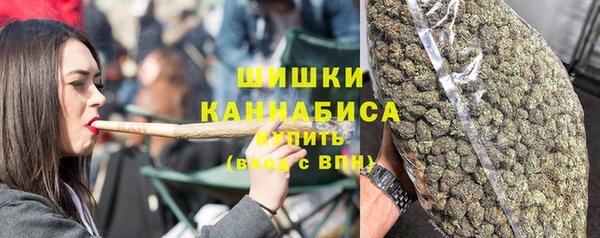 каннабис Нефтекумск