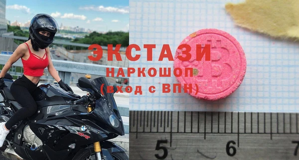 прущий лед Нея