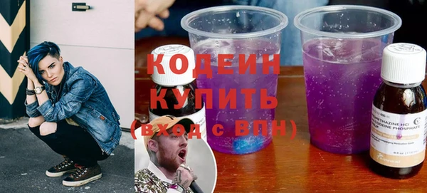прущий лед Нея