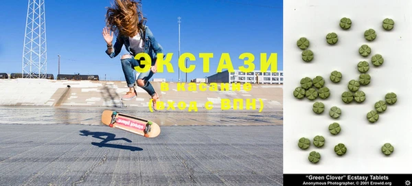 дурь Нефтегорск