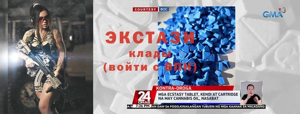 каннабис Нефтекумск