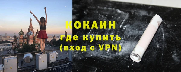 дурь Нефтегорск