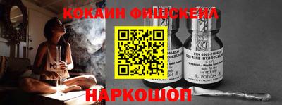 Альфа ПВП Татарск
