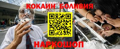 мефедрон Тверь