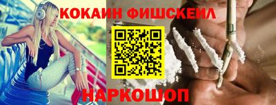 мефедрон Тверь