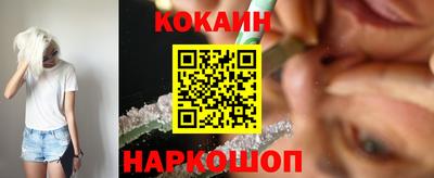 Альфа ПВП Татарск
