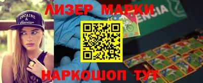 мефедрон Тверь