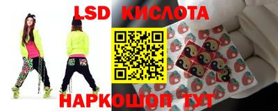 прущая мука Тара