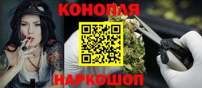 мефедрон Тверь