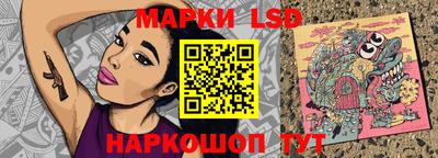 Альфа ПВП Татарск