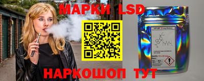 Альфа ПВП Татарск