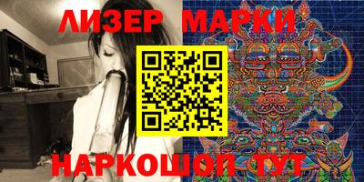 мефедрон Тверь