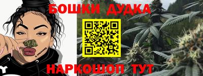 Альфа ПВП Татарск