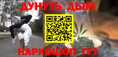 Альфа ПВП Татарск