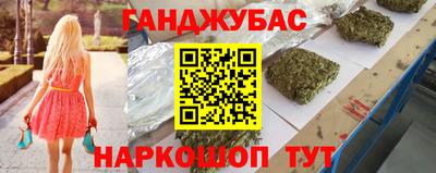мефедрон Тверь