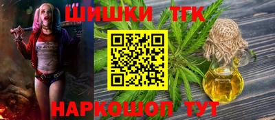 Альфа ПВП Татарск