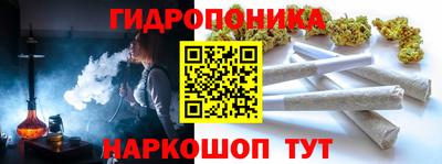 прущая мука Тара