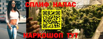 прущая мука Тара