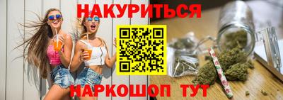 Альфа ПВП Татарск