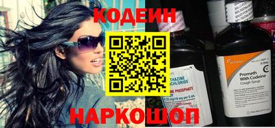 мефедрон Тверь