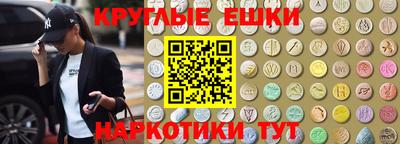 мефедрон Тверь