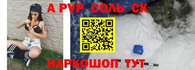 прущая мука Тара