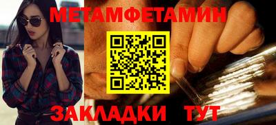 дистиллят марихуана Назарово