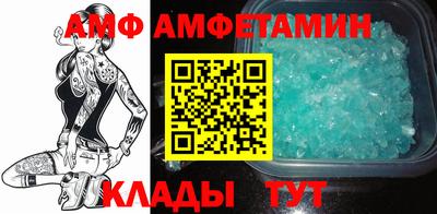 мефедрон Тверь