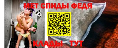Альфа ПВП Татарск