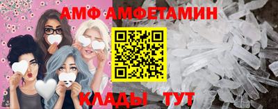 прущая мука Тара