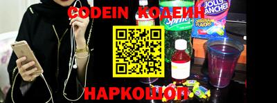 мефедрон Тверь