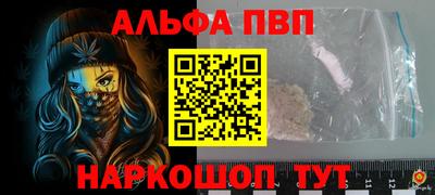 прущая мука Тара