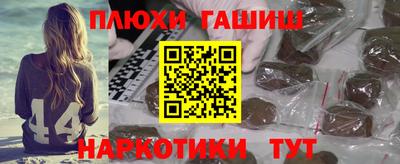 прущая мука Тара