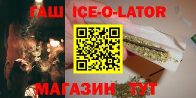 мефедрон Тверь
