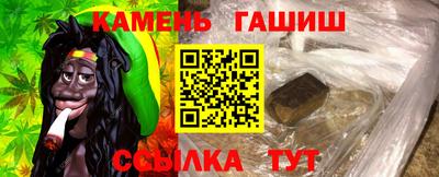 прущая мука Тара