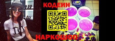 Альфа ПВП Татарск