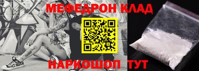 Альфа ПВП Татарск