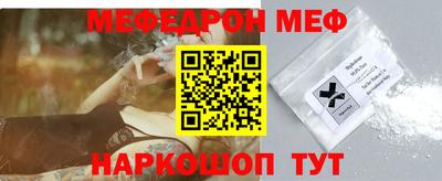 Альфа ПВП Татарск